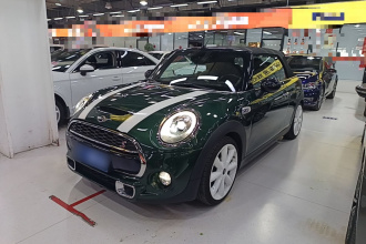 MINI 2016款 2.0T COOPER S CABRIO