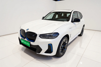 宝马iX3 2022款 创领型