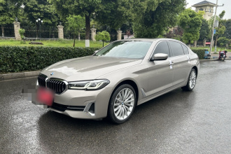宝马5系 2023款 530Li 尊享型 豪华套装