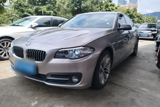 宝马5系 2017款 525Li 领先型