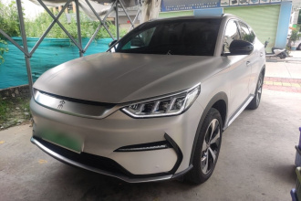 比亚迪 宋PLUS新能源 2021款 EV 尊贵型
