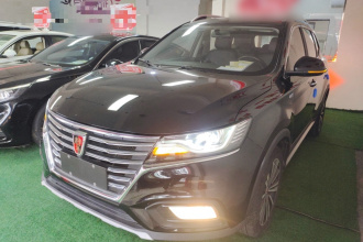 荣威RX5 2020款 20T 自动4G互联百万款