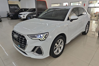 奥迪Q3 2019款 35 TFSI 进取动感型