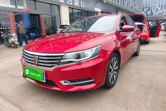 荣威i6 2018款 20T 自动旗舰版