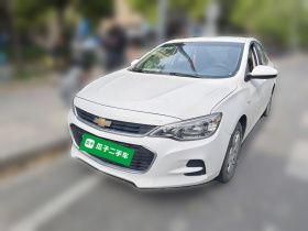 雪佛兰 科沃兹 2016款 1.5L 自动欣享版