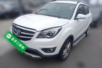 长安CS35 2017款 1.6L 手动豪华型