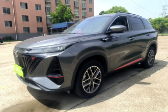 长安CS75 PLUS 2022款 第二代 1.5T 自动尊贵型