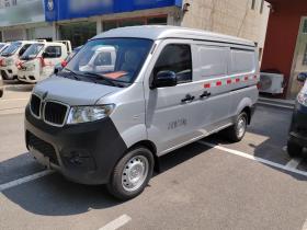 金杯 小海狮X30 2023款 1.5L 财富型客车5/6/7座无空调版SWC15M