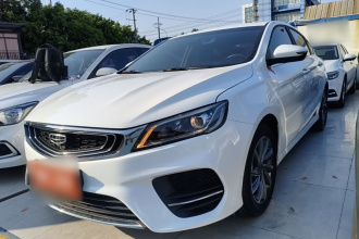 吉利汽车 缤瑞 2019款 200T DCT缤驰版