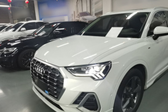 奥迪Q3 2021款 35 TFSI 时尚动感型