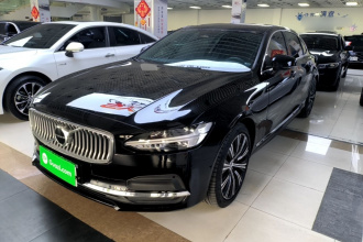 沃尔沃S90 2024款 B5 智远豪华版