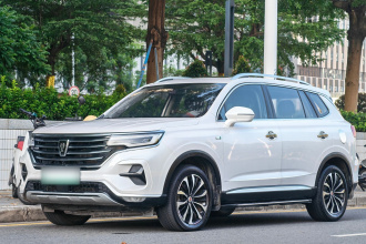 荣威RX5 eMAX 2020款 500PHEV 4G互联豪华版
