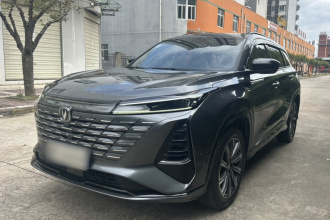 长安CS75 PLUS 2024款 第三代 冠军版 1.5T 智驾劲航型