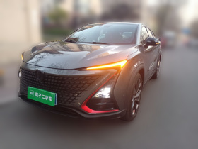 长安UNI-T 2020款 1.5T 旗舰型
