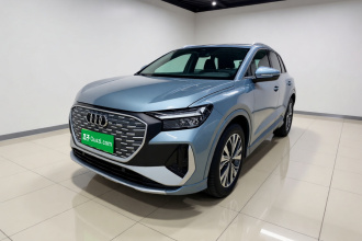 奥迪Q4 e-tron 2024款 40 e-tron 创行版