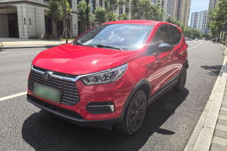比亚迪 元新能源 2019款 EV535 智联领潮型