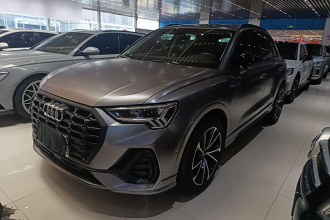 奥迪Q3 2023款 35 TFSI 时尚动感型（1.5T）