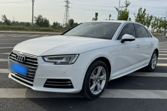 奥迪A4L 2018款 30周年年型 40 TFSI 进取型