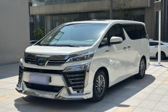 丰田 威尔法 2020款 双擎 2.5L HV尊贵版