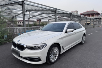 宝马5系新能源 2020款 里程升级版 530Le 豪华套装