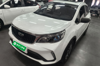 吉利汽车 远景X3 2021款 PRO 1.5L CVT尊贵型