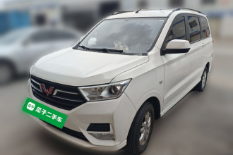 五菱汽车 五菱宏光 2021款 1.5L S舒适型LAR