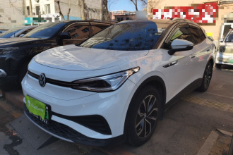 大众 ID.4 X 2024款 纯净智享版