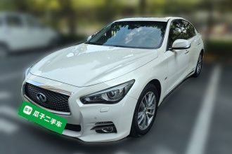 英菲尼迪Q50L 2015款 2.0T 悦享版