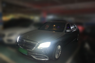 奔驰 迈巴赫S级 2018款 S 450 4MATIC