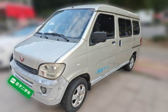 五菱汽车 五菱之光 2013款 1.0L 实用型