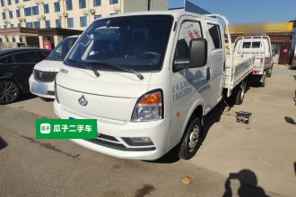 长安跨越 跨越者D5 2021款 1.6L标准版双排栏板双后轮3050mm货箱DAM16KL