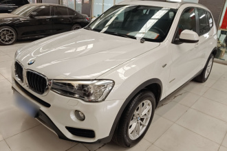 宝马X3(进口) 2016款 sDrive20i