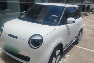 长安Lumin 2023款 205km 香沁款