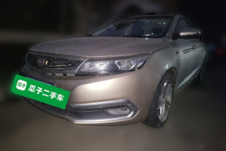 吉利汽车 帝豪GL 2017款 1.3T DCT尊贵型