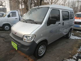 五菱汽车 五菱之光 2023款 1.5L 实用型 5/7座