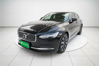 沃尔沃S90 2023款 B5 智远豪华版