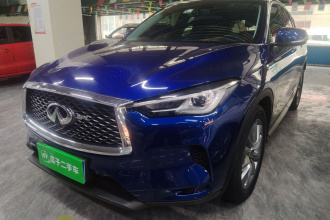 英菲尼迪QX50 2020款 2.0T 两驱时尚版