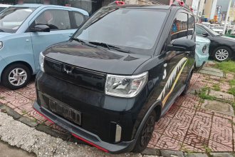 五菱汽车 宏光MINIEV 2022款 GAMEBOY 200km 玩乐款 磷酸铁锂