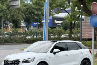 奥迪Q2L 2022款 35 TFSI 进取动感型
