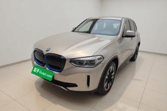 宝马iX3 2021款 领先型