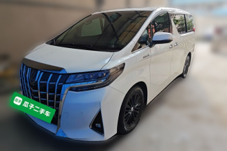 丰田 埃尔法 2020款 双擎 2.5L 豪华版