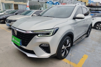 荣威RX5 2020款 PLUS 300TGI 自动Ali国潮旗舰版