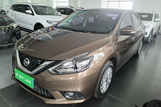 日产 轩逸 2016款 1.6XV  CVT智尊版