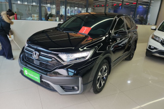 本田CR-V 2021款 240TURBO CVT两驱都市版