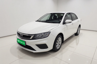 吉利汽车 远景 2020款 1.5L CVT亚运版