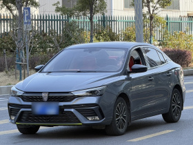 荣威i5 2021款 1.5L CVT铂金版