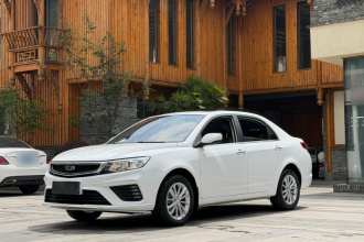 吉利汽车 远景 2020款 改款 1.5L CVT亚运版