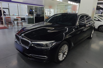宝马5系 2020款 530Li xDrive 豪华套装