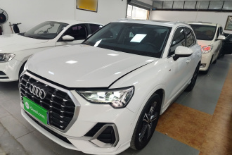 奥迪Q3 2022款 35 TFSI 时尚动感型
