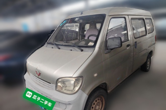 五菱汽车 五菱之光 2013款 1.0L 基本型